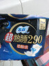 苏菲超熟睡柔棉感夜用卫生巾29cm15片量多防漏姨妈巾自营官方旗舰 实拍图