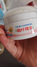 贝亲（Pigeon）婴儿玉米舒缓爽身粉 桃叶精华 50g HA23 实拍图