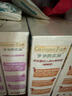 爷爷的农场婴幼儿有机五谷蔬菜面210g  婴儿辅食面儿童宝宝面条早餐7月+ 实拍图