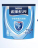 雀巢（Nestle）怡养膳食纤维中老年奶粉高钙400g成人奶粉独立包装 送礼送长辈 实拍图