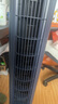美的（Midea）【塔扇热卖TOP】遥控定时塔扇家用节能电风扇/柔风轻音无叶风扇/摇头落地扇/母婴扇小风扇 ZAF09MR 实拍图
