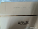 三只松鼠猪肉脯500g 原味靖江风味猪肉脯肉干肉脯休闲零食整箱量贩 实拍图