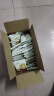 三只松鼠黑芝麻味桃酥500g箱装休闲零食中式糕点早餐小吃点心 实拍图