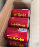 王老吉凉茶310ml*24罐整箱装天然植物饮料解辣新老包装【张凌赫同款】 实拍图