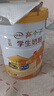 伊利高个子全聪学生奶粉900g 青少年儿童 高锌高钙高铁0蔗糖 DHA+ARA 实拍图