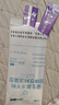 江中益生菌冻干粉800亿CFU/袋2g*4条 成人肠胃肠道益生元调理活性菌 实拍图