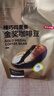 京东京造 意式咖啡豆500g 中深烘焙阿拉比卡咖啡豆浓郁低酸美式手冲金奖豆 实拍图