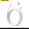品胜苹果数据线iphone充电线快充 适用iPhone14ProMax/13/12/XR/11/8手机ipad平板USB充电器线车载编织 实拍图