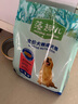 麦富迪狗粮 藻趣儿2.5kg 幼犬中大型小型犬通用（牛肉螺旋藻）金毛泰迪 实拍图