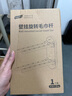 太力厨房置物架 多功能置物架 免打孔吸盘抹布架 壁挂厨房挂架挂钩 实拍图