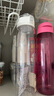 无印良品（MUJI）共聚酯 便携水杯高颜值运动水杯塑料杯 透明 750ml 实拍图