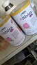 雀巢荷兰版蔼儿舒肽敏舒含HMO低乳糖深度水解奶粉葛儿舒无乳糖全阶段 德国版 肽敏舒低乳糖 400g*1罐 实拍图