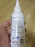 泰克斯乐（Texlabs）洗银水洗金水擦银布洗银饰专用水首饰手表清洁剂抛光去黑保养神器 实拍图