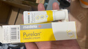 美德乐（Medela）羊脂膏乳头膏保护霜高纯度防皲裂膏滋润准孕妇瑞士进口7g 实拍图
