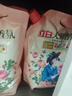 立白大师香氛洗衣液长效持久留香玫瑰花香洁净柔顺护衣实惠装整箱批发 【4斤】大师液1kg*2袋 实拍图
