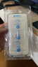 Smorss【秒贴蓝光膜】适用苹果iPhone13/13pro/14钢化膜舒眼蓝光手机膜高清无尘仓秒贴膜防摔抗指纹 实拍图