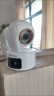 普联（TP-LINK）双摄1000万智能摄像头 家用监控器360度夜视全景无线 手机远程婴儿宠物室内安防 IPC45AW双摄版 实拍图