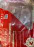 华英（HUAYING） 精切去皮鸭胸肉2斤冷冻鸭脯肉烧烤健身食材 实拍图