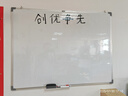 得力（deli）90*120cm白板写字板 蜂窝板芯商用磁吸板黑板办公用记事板墙贴小黑板儿童家用教学水笔可擦写画板 实拍图