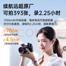 绿巨能（llano）适用尼康EN-EL25相机电池Z30充电器Z50 ZFC Z502II z50二代微单备用大容量电池 PD快充盒套装 实拍图