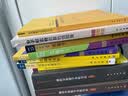 代数学1 数学名著译丛 实拍图
