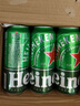 喜力经典啤酒500ml*12听整箱装  喜力啤酒Heineken 实拍图
