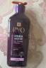 吕（Ryo）紫吕强韧蓬松控油清爽防断发洗护套装 洗400ml+护400ml 实拍图