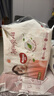 好奇（Huggies）铂金装纸尿裤NB84片(5kg以下)新生儿小号婴儿尿不湿小桃裤超薄 实拍图