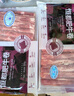 恒都 国产精选牛肉卷 1斤*4 冷冻 国产黄牛 谷饲牛肉 牛前腿肉 实拍图