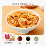 阿宽红油面皮四包装 非油炸方便面 干拌面红油麻辣味 460g*2提泡面 实拍图