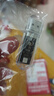 usb人工智能语音灯小夜灯夜用睡眠声控灯全自动声控卧室床头led灯 智能语音小夜灯 1个 实拍图