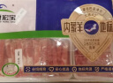 草原宏宝内蒙古肥羊卷净重 3.36斤/袋 原切羊肉片 火锅涮羊肉 实拍图