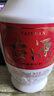 茅台（MOUTAI）茅台集团 台源 酱香型白酒 53度 500ml 2瓶装 实拍图
