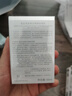 悠宜（unny club）清透美白隔离防晒乳50ml2.0升级款防水SPF50+PA++++520送女友 实拍图