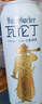 瓦伦丁（Wurenbacher）小麦啤酒500ml*24听 整箱装 德国原装进口 苏超精酿啤酒 麦香浓郁 实拍图