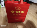 剑南春 金剑南 名典三星 52度 500ml 单瓶装 浓香型白酒 实拍图