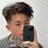 维特丝强力定型喷雾发胶 男士头发造型蓬松哑光定型自然持久干胶420ml*2 实拍图