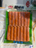 安井  蟹味棒 235g 1包 鱼糜含量50% 火锅烧烤关东煮麻辣烫食材 实拍图