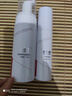 康芙美（Covomer）安肤修颜水80ml 实拍图