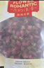 贡苑花草茶叶【绿色食品】玫瑰花茶200g特平阴级大朵胎玫瑰无硫磺 实拍图