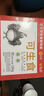 阿西娅甘肃靖远滩羊整半排 生鲜羊肉 原切烧烤炖煮净含量3斤 源头直发 实拍图