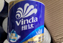 维达（Vinda）有芯卷纸 蓝色经典4层200克*27卷 高克重 卫生纸 卷筒纸纸巾 整箱 实拍图