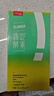姿美堂（SIMEITOL）嗨吃酵素饮植物果蔬水果原液梅益生菌饮料白芸豆阻断10盒装315*10 实拍图