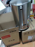 德玛仕（DEMASHI）电热开水桶商用直饮水机烧水桶奶茶保温桶烧水器月子水开水器商用加热水机开水炉箱 食品级304内胆丨20L/h出水量丨 实拍图