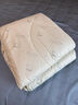 富安娜家纺 羊毛被冬被澳洲羊毛被100%纯羊毛被芯单人双人被子 【二合一】100%澳毛+纯棉面料-臻品 203*229cm 实拍图