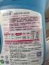 蓝月亮 深层洁净洗衣液 薰衣草香 3kg瓶+1kg瓶*3全瓶装 强效去污易漂洗  实拍图