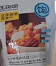 王饱饱坚果脆脆210g+榛子黑巧100g坚果燕麦片烘焙即食早餐干吃 实拍图