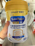 美赞臣学优力卓高 儿童成长奶粉700g*2礼盒 3-14岁【富含CBP 成长无忧】 实拍图