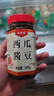 鲜窝窝 西瓜酱豆245g 黄豆瓣酱豆子瓜豆酱豆糁大豆酱河南特产夹馍拌饭酱 实拍图