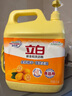 立白洗洁精食品用天然亲肤除菌餐具净除菌去油清新去异味洗涤灵剂家用 金桔精4kg*1桶 实拍图